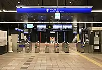 改札口(2019年12月)
