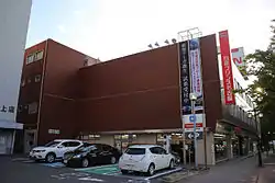 日産プリンス名古屋販売