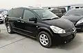 中国仕様 3.5 SE（フロント）
