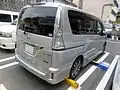 後期型 ライダー S-HYBRID リア