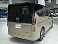 e-POWER XVリア
