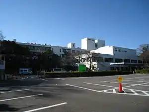 玉川病院外観