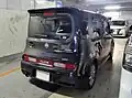 ライダー リア