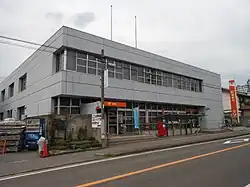 日進郵便局