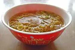 カップラーメン