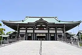 日泰寺