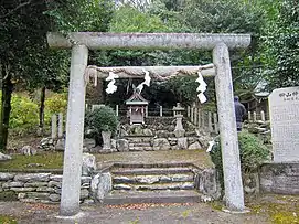 榊山神社