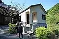 宿泊施設と入浴施設
