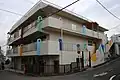 村雲幼稚園