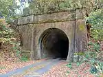 1号トンネル