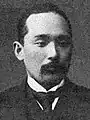文部大臣として初入閣したころ（1906年）
