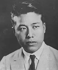 竹村 信夫