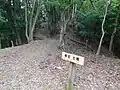 堀切