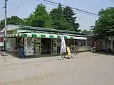 旧管理事務所（現存しない）