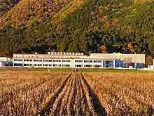 東海職業能力開発大学校