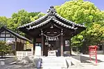 野並八劔社
