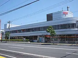 野幌郵便局(2010年6月)
