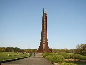 北海道百年記念塔（2002年10月）