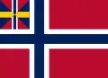 ノルウェーの旗