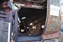 工作船船尾部分