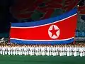 アリラン祭に登場した北朝鮮国旗