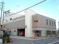 小牧市消防署北出張所