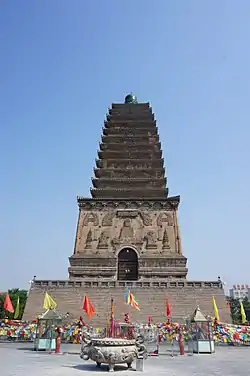 朝陽北塔