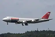 ボーイング747-200F
