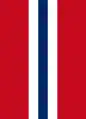 ノルウェー（1914年 - 1940年）