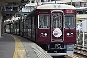 ゴールドライン追加後の外観