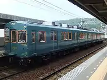 1型復刻車両は後に窓枠に塗装が追加された(2013年9月14日 山下駅)