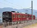 1554F「MIHARA-Liner」（2017年11月5日 三菱重工業和田沖工場にて 公開日に撮影）