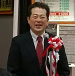 マイクと胸に利用