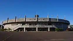 能代球場