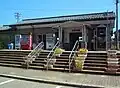 能登中島駅