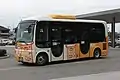 南部ルート（3代目）