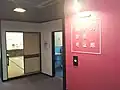 原子力災害考証館 furusato