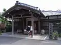 沼津御用邸記念公園西附属邸の車寄(2008年6月17日撮影)