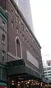 タウン・ホール