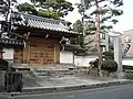 養玉院