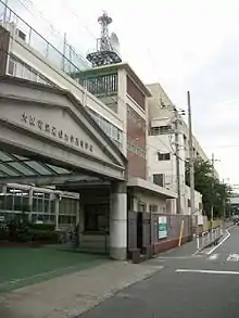 大阪電気通信高等学校