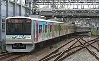 2代目3000形「F-Train」