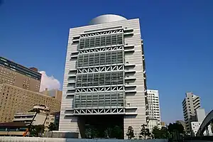 大阪府立国際会議場(2000年)