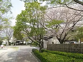 あおい公園