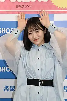 2021年10月