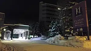 外観(2018年1月撮影)