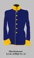 歩兵第27連隊中尉