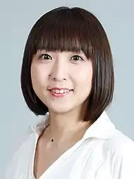 帯金 ゆかり