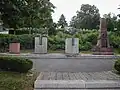戦争記念碑