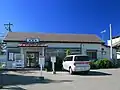 旧駅舎(2012年11月)